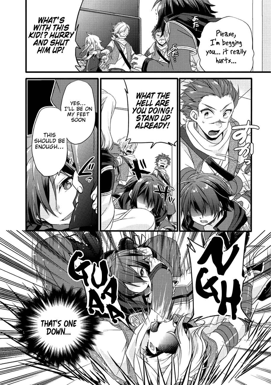 World Teacher - Isekaishiki Kyouiku Agent Chapter 19 - Page 13