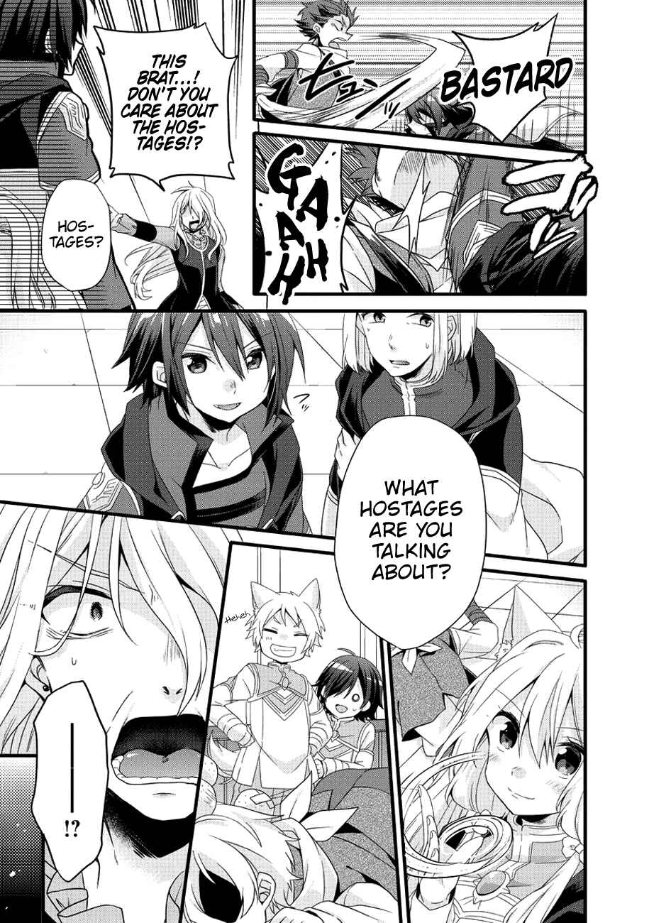World Teacher - Isekaishiki Kyouiku Agent Chapter 19 - Page 14