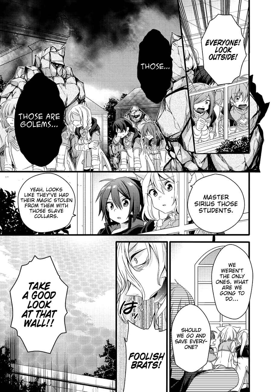 World Teacher - Isekaishiki Kyouiku Agent Chapter 19 - Page 16