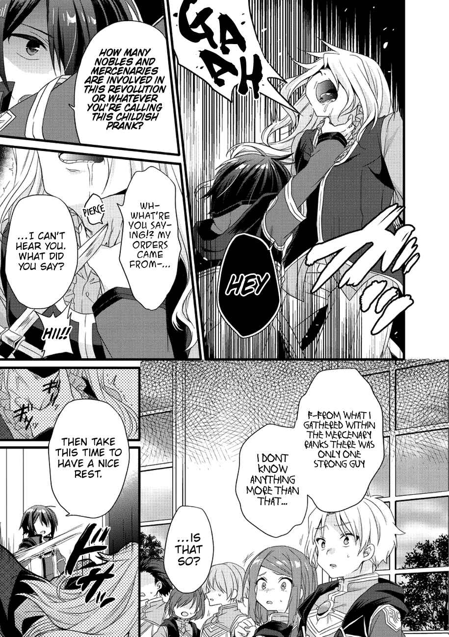 World Teacher - Isekaishiki Kyouiku Agent Chapter 19 - Page 18