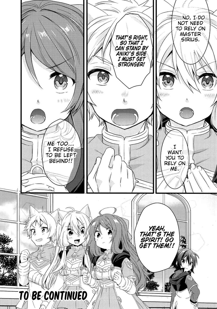 World Teacher - Isekaishiki Kyouiku Agent Chapter 19 - Page 21
