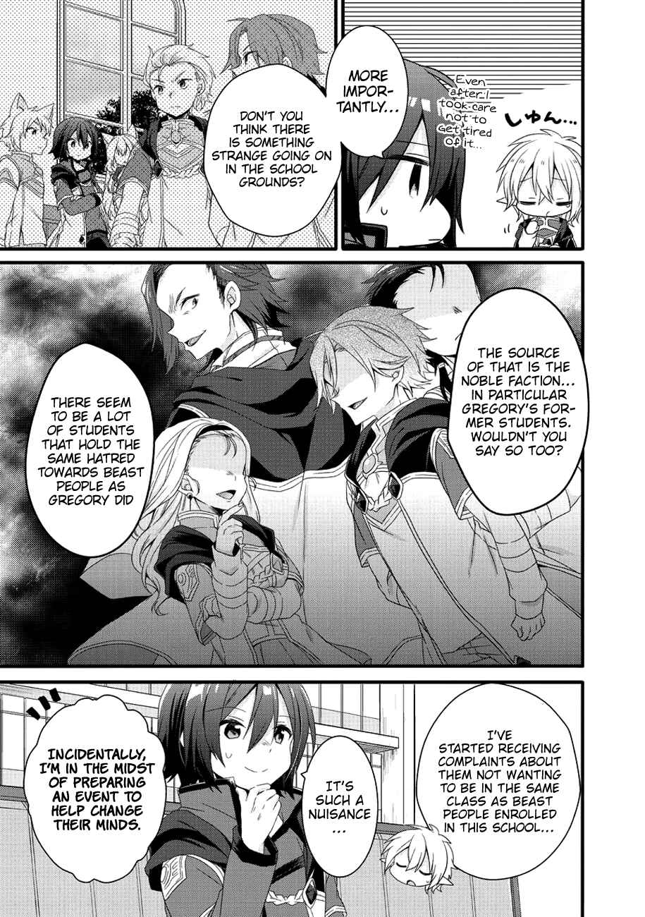 World Teacher - Isekaishiki Kyouiku Agent Chapter 19 - Page 4