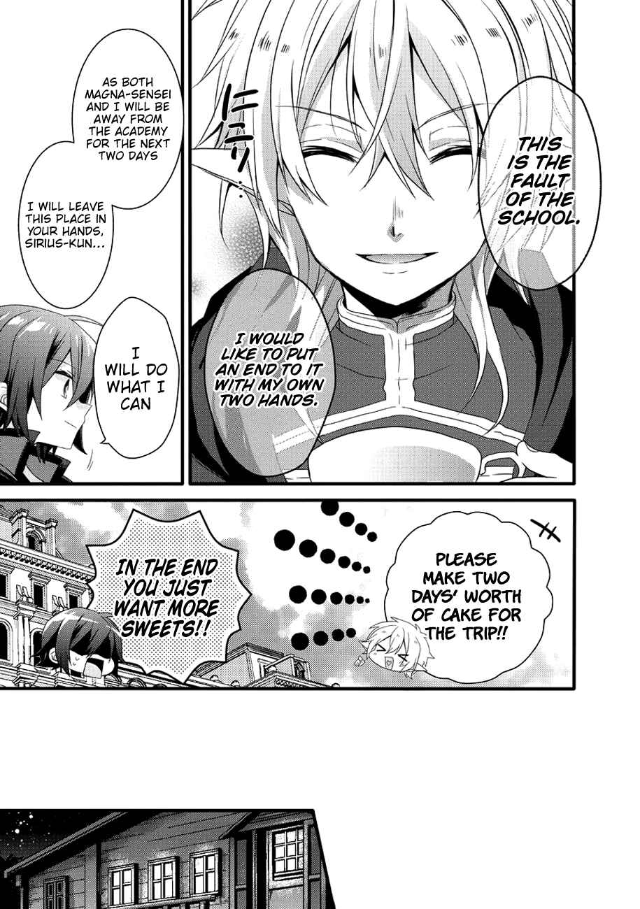 World Teacher - Isekaishiki Kyouiku Agent Chapter 19 - Page 6