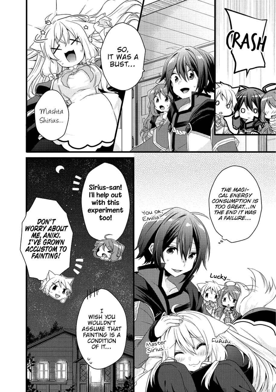 World Teacher - Isekaishiki Kyouiku Agent Chapter 19 - Page 9