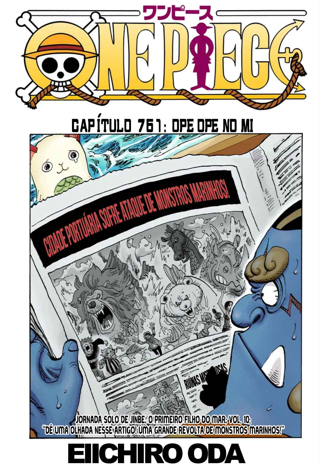One Piece (Official Colored) Chapter 761 - Page 2