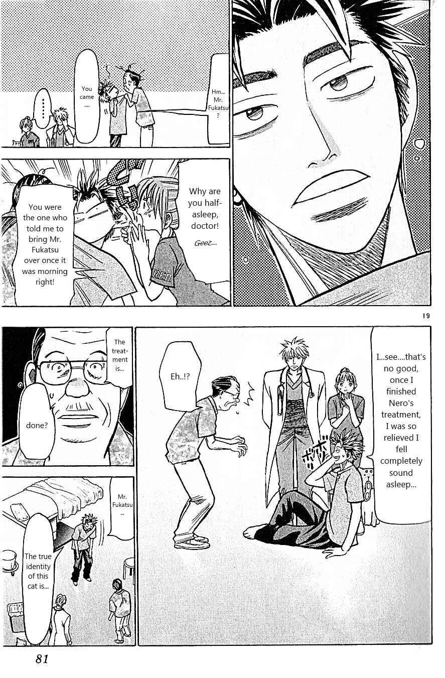 Wild Life Chapter 81 - Page 19
