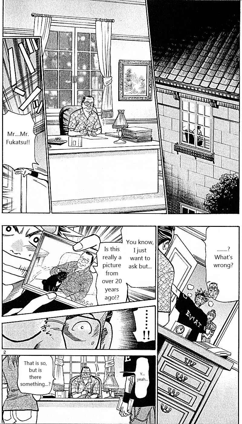 Wild Life Chapter 81 - Page 2