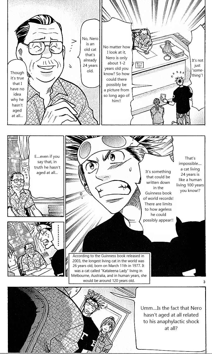 Wild Life Chapter 81 - Page 3
