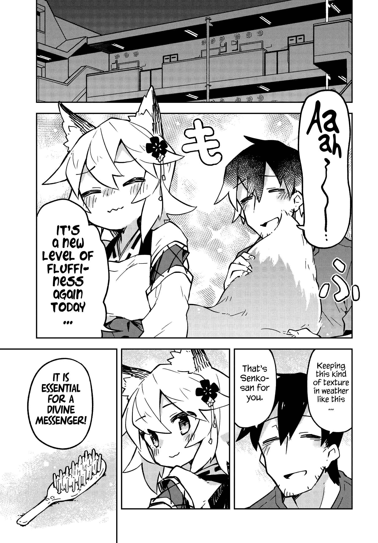 Sewayaki Kitsune no Senko-san Chapter 16.5 - Page 3