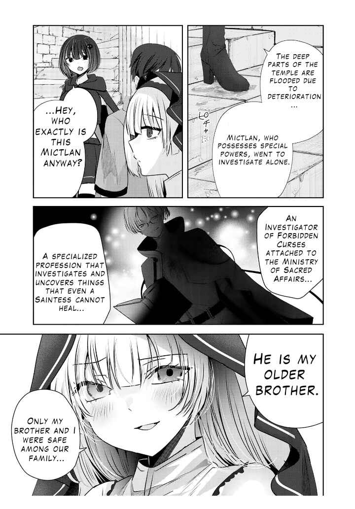 Auto Skill de Ore dake Chousoku Level Up ~Megami ga Michibiku Taida na Tenseisha no Sakutto Isekai Kouryaku~ Chapter 5 - Page 14