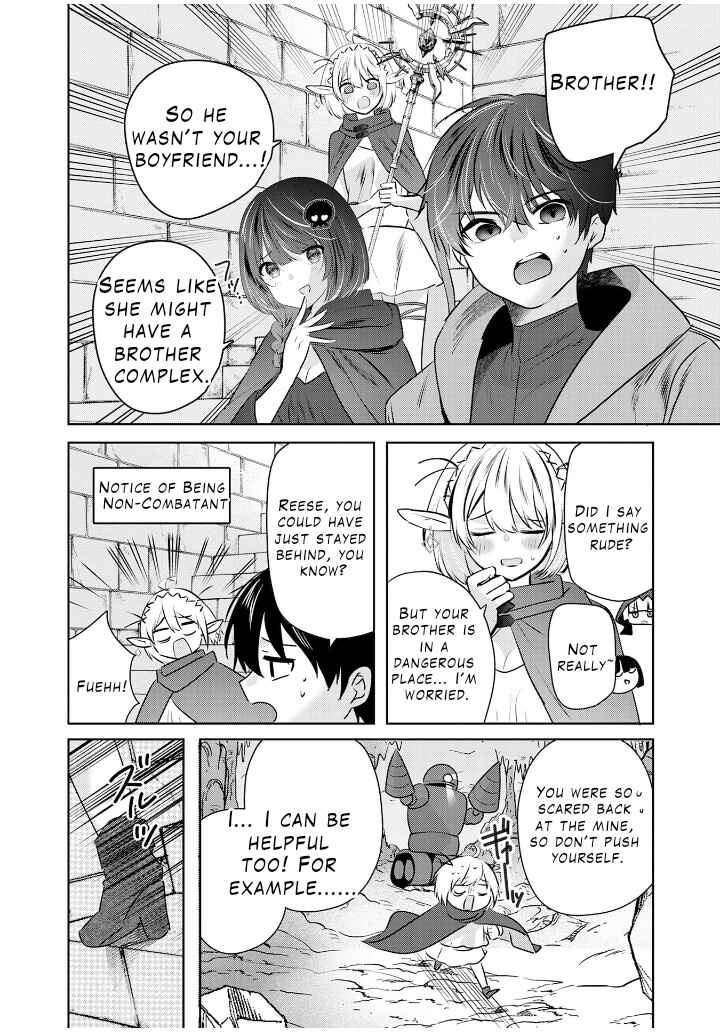 Auto Skill de Ore dake Chousoku Level Up ~Megami ga Michibiku Taida na Tenseisha no Sakutto Isekai Kouryaku~ Chapter 5 - Page 15