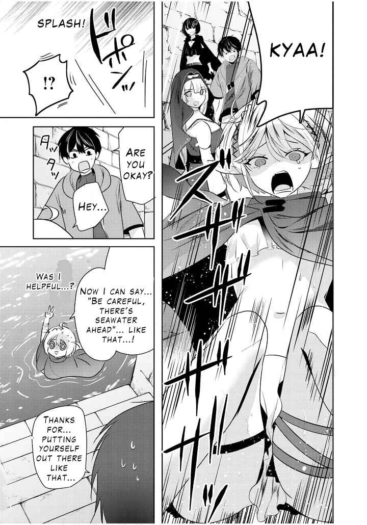 Auto Skill de Ore dake Chousoku Level Up ~Megami ga Michibiku Taida na Tenseisha no Sakutto Isekai Kouryaku~ Chapter 5 - Page 16