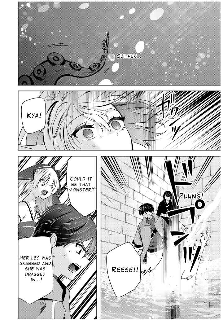 Auto Skill de Ore dake Chousoku Level Up ~Megami ga Michibiku Taida na Tenseisha no Sakutto Isekai Kouryaku~ Chapter 5 - Page 17