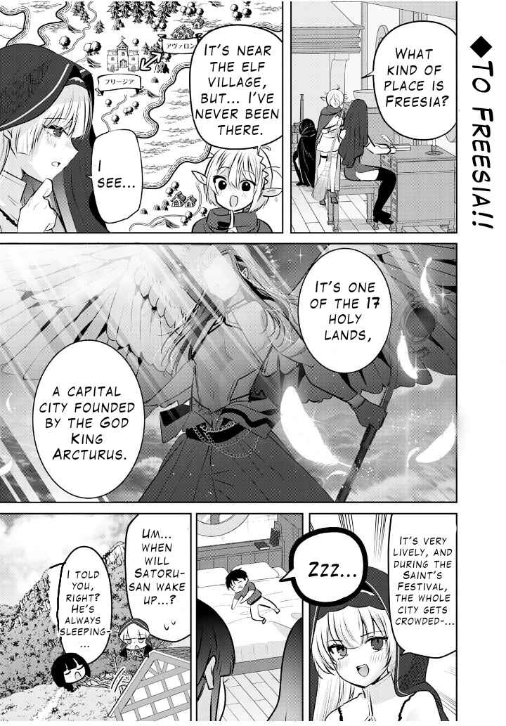 Auto Skill de Ore dake Chousoku Level Up ~Megami ga Michibiku Taida na Tenseisha no Sakutto Isekai Kouryaku~ Chapter 5 - Page 2
