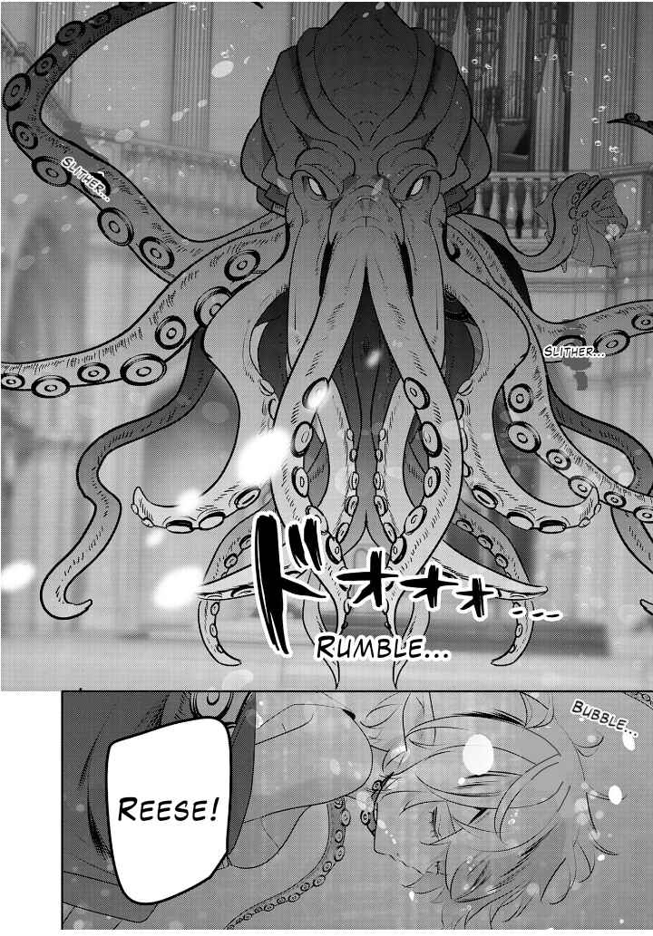 Auto Skill de Ore dake Chousoku Level Up ~Megami ga Michibiku Taida na Tenseisha no Sakutto Isekai Kouryaku~ Chapter 5 - Page 21