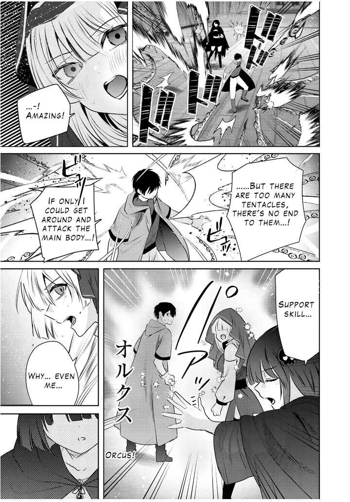 Auto Skill de Ore dake Chousoku Level Up ~Megami ga Michibiku Taida na Tenseisha no Sakutto Isekai Kouryaku~ Chapter 5 - Page 24