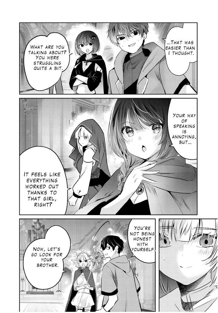 Auto Skill de Ore dake Chousoku Level Up ~Megami ga Michibiku Taida na Tenseisha no Sakutto Isekai Kouryaku~ Chapter 5 - Page 29