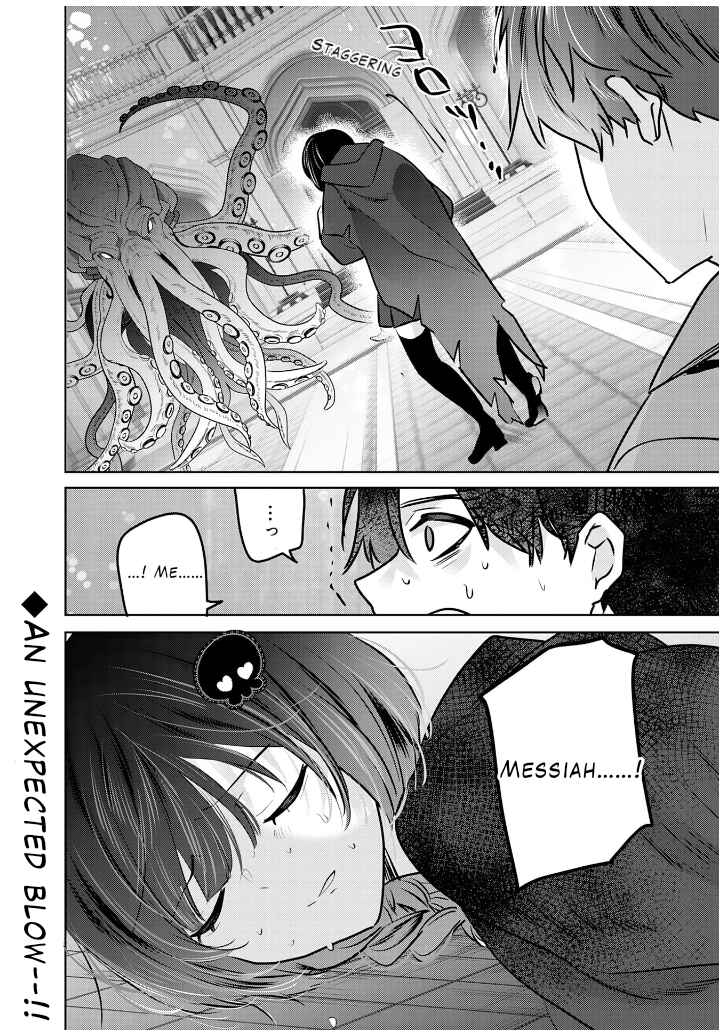 Auto Skill de Ore dake Chousoku Level Up ~Megami ga Michibiku Taida na Tenseisha no Sakutto Isekai Kouryaku~ Chapter 5 - Page 33