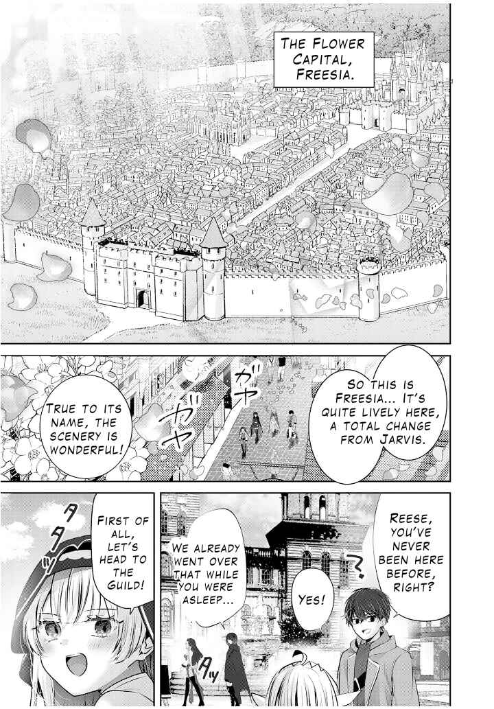 Auto Skill de Ore dake Chousoku Level Up ~Megami ga Michibiku Taida na Tenseisha no Sakutto Isekai Kouryaku~ Chapter 5 - Page 4
