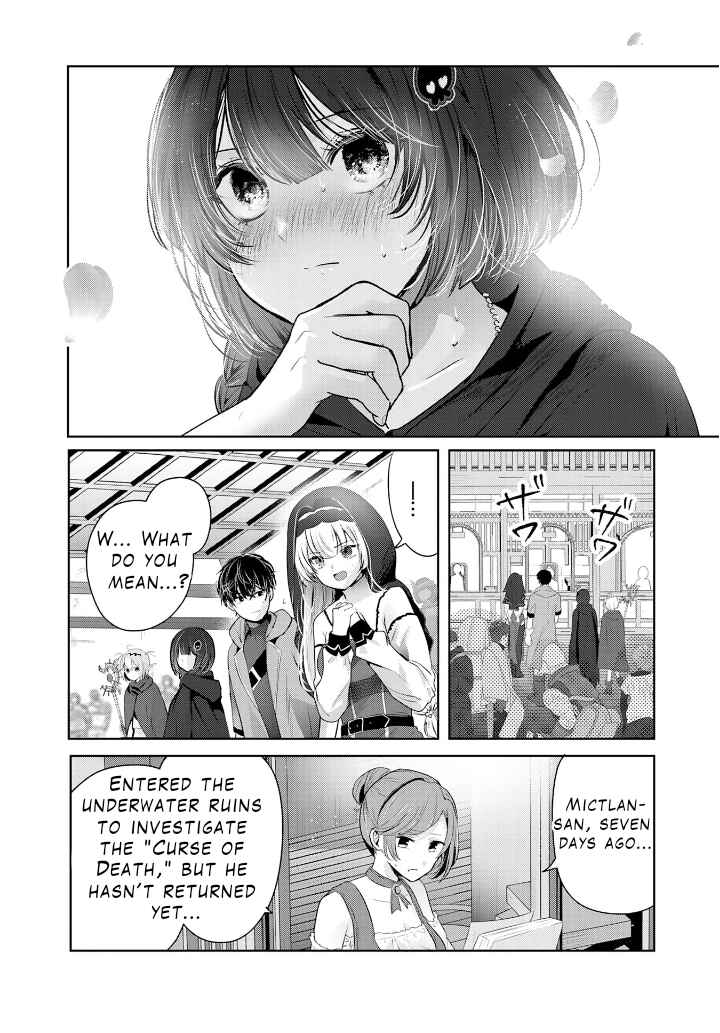 Auto Skill de Ore dake Chousoku Level Up ~Megami ga Michibiku Taida na Tenseisha no Sakutto Isekai Kouryaku~ Chapter 5 - Page 7