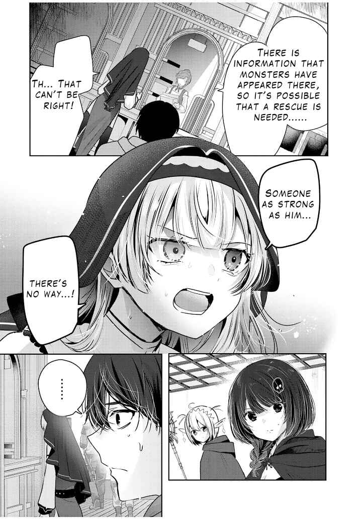 Auto Skill de Ore dake Chousoku Level Up ~Megami ga Michibiku Taida na Tenseisha no Sakutto Isekai Kouryaku~ Chapter 5 - Page 8