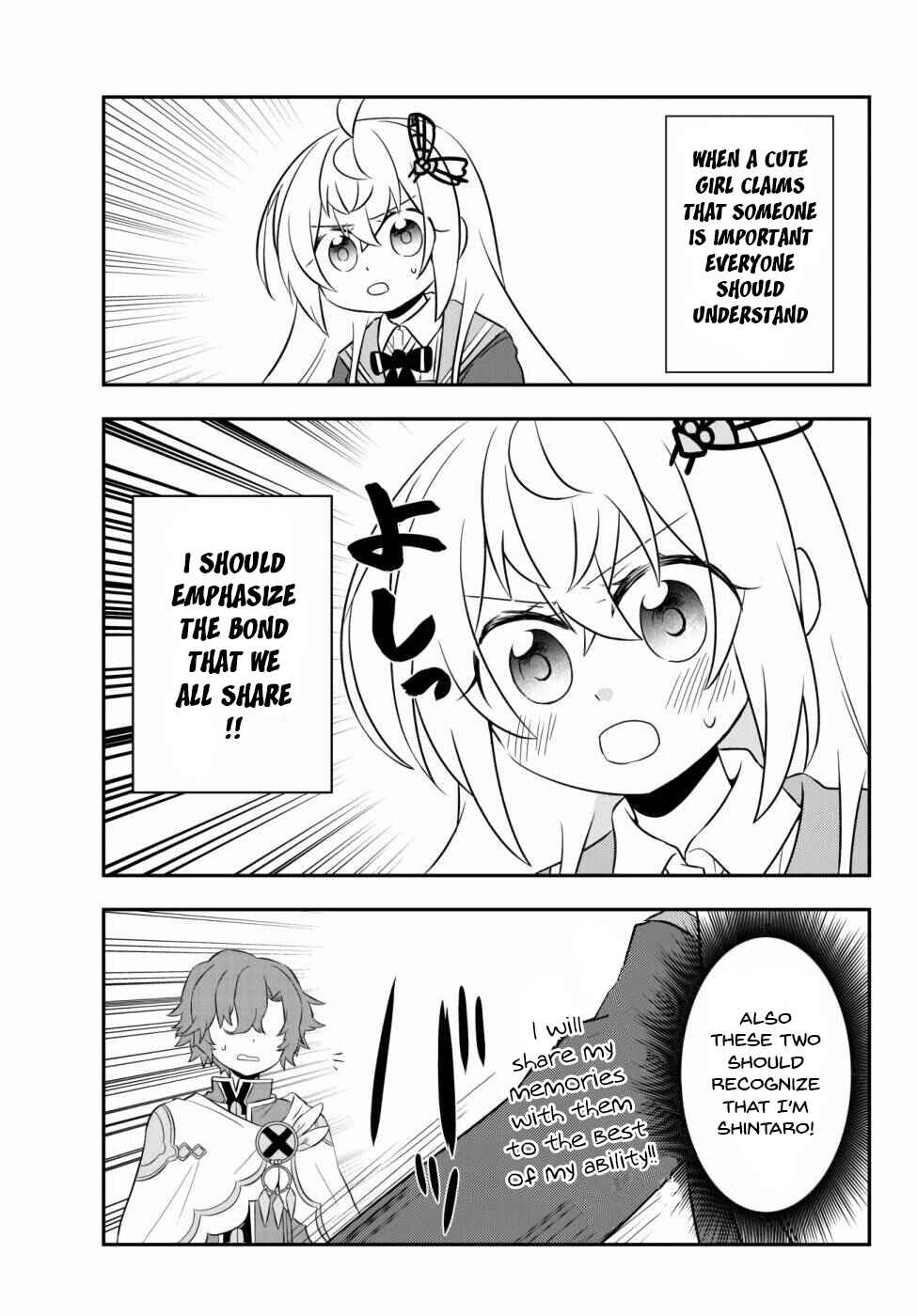 Bishoujo ni Natta kedo, Netoge Haijin Yattemasu. Chapter 16.2 - Page 11