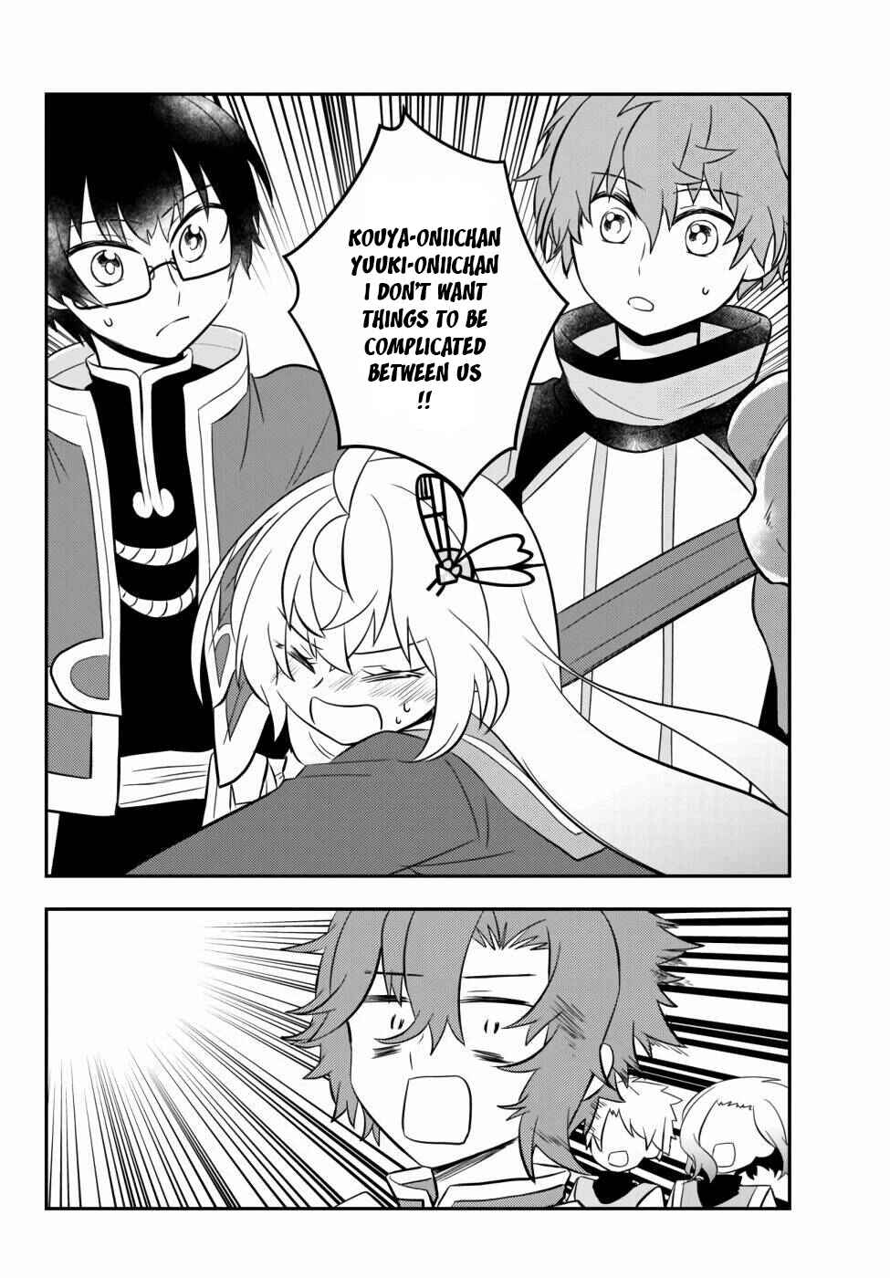Bishoujo ni Natta kedo, Netoge Haijin Yattemasu. Chapter 16.2 - Page 8