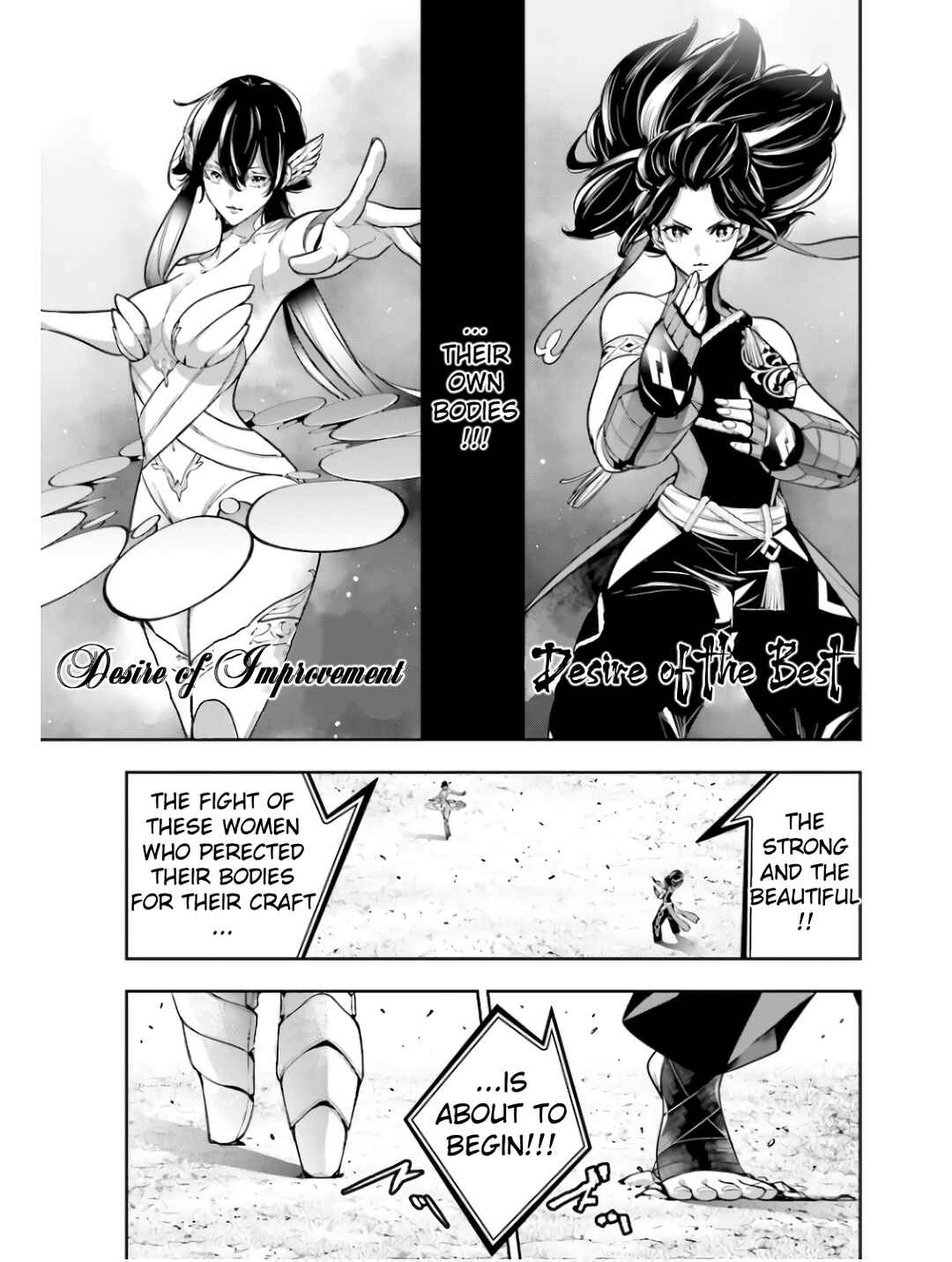 Majo Taisen - 32-nin no Isai no Majo wa Koroshiau Chapter 45 - Page 18