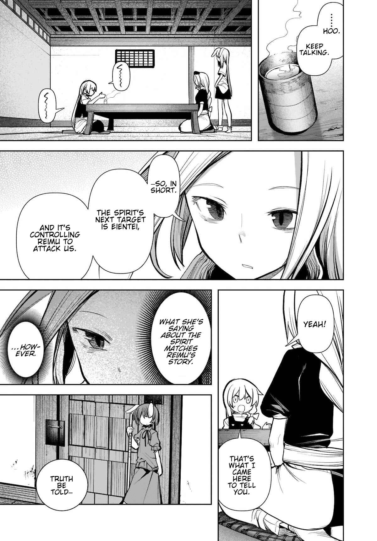 Touhou Chireikiden: Hansoku Tantei Satori Chapter 15 - Page 11