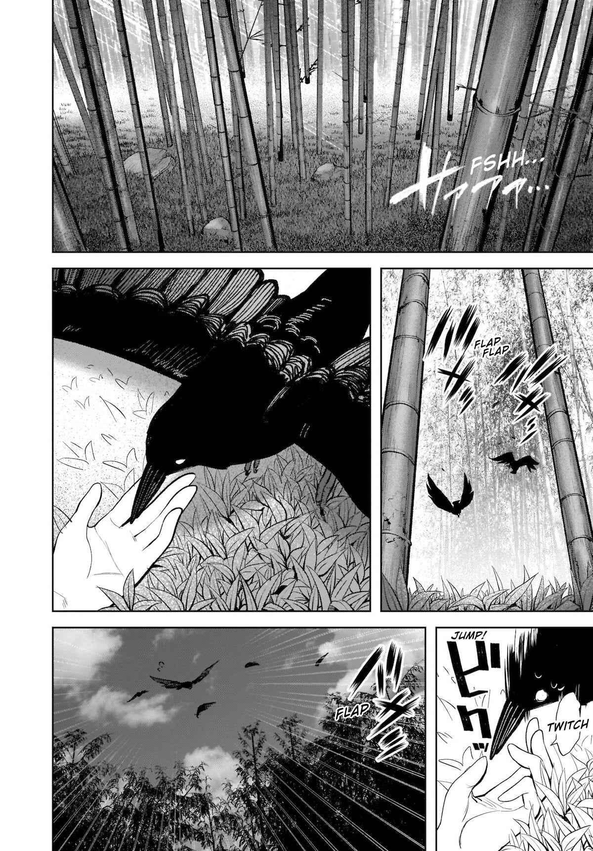 Touhou Chireikiden: Hansoku Tantei Satori Chapter 15 - Page 20