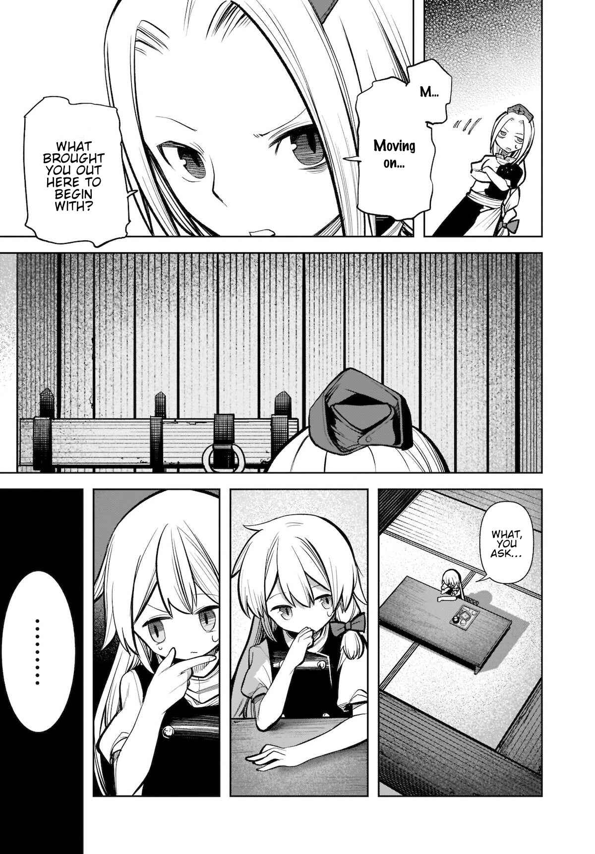 Touhou Chireikiden: Hansoku Tantei Satori Chapter 15 - Page 9
