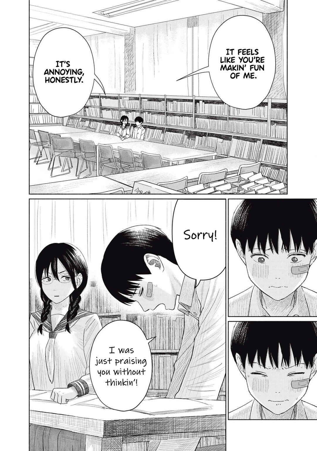Minna no Kiss Club Chapter 4 - Page 10