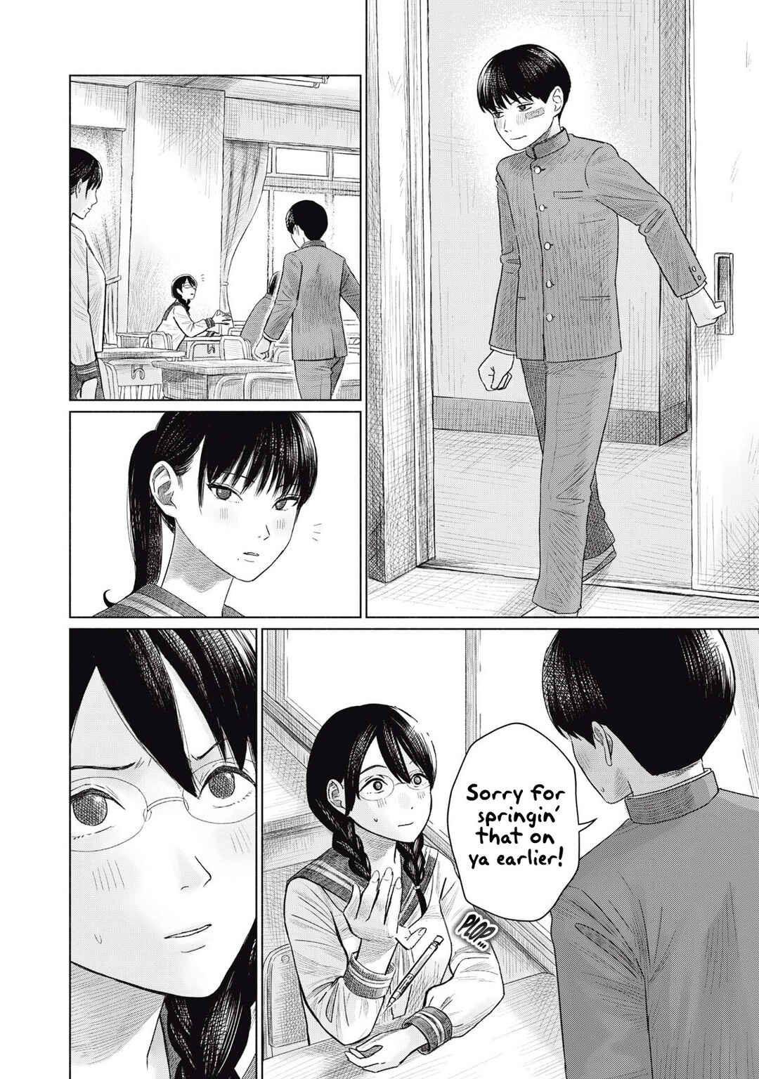 Minna no Kiss Club Chapter 4 - Page 2