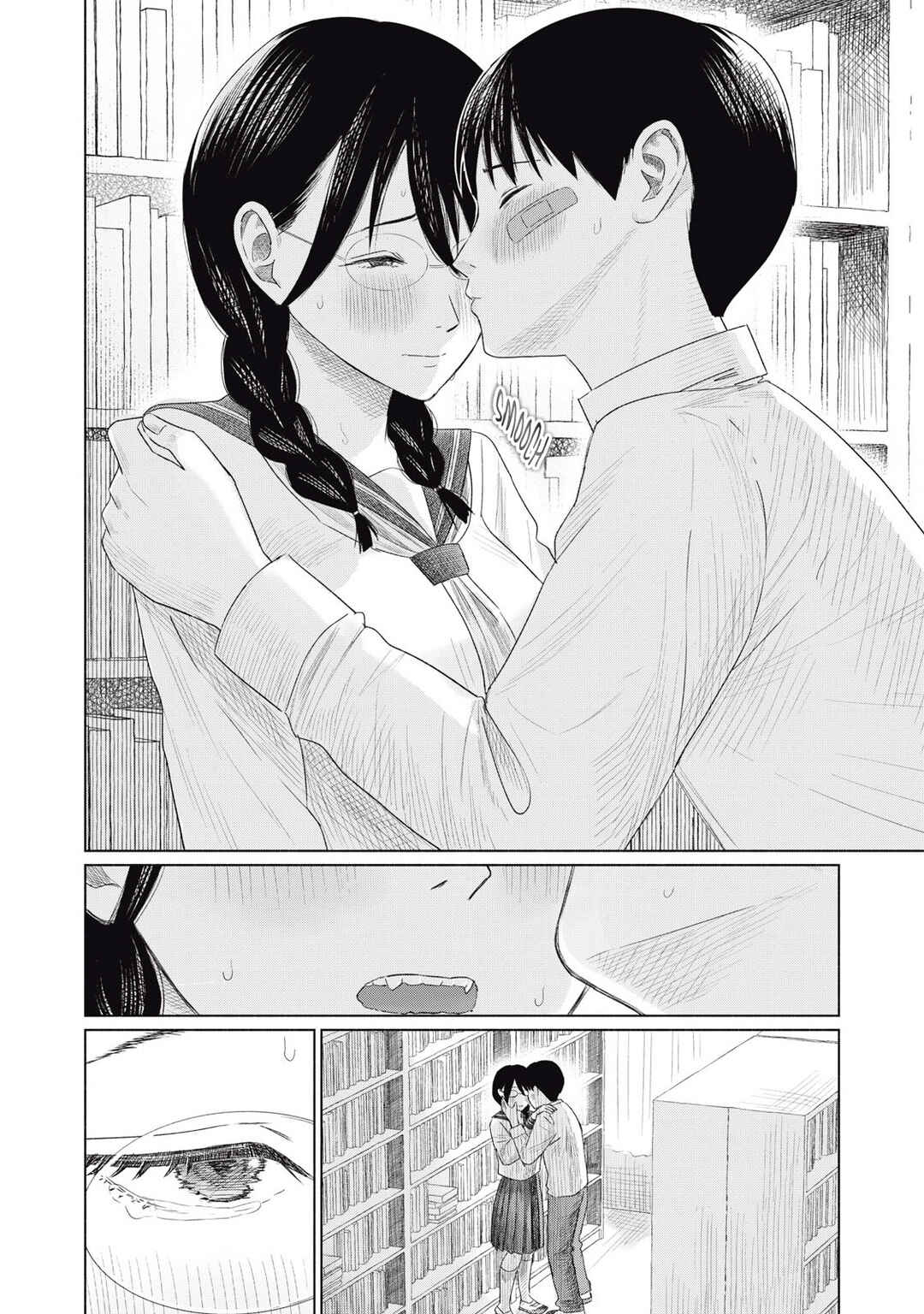 Minna no Kiss Club Chapter 4 - Page 20