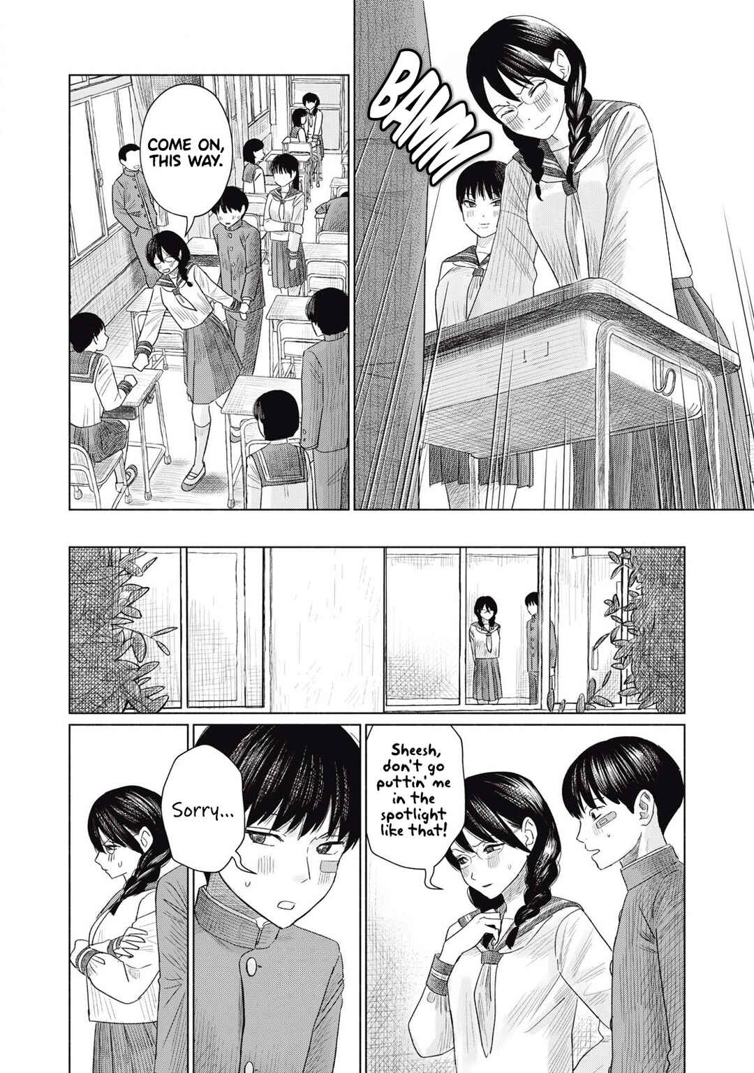 Minna no Kiss Club Chapter 4 - Page 4
