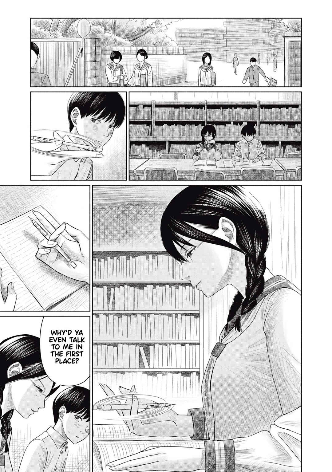 Minna no Kiss Club Chapter 4 - Page 7