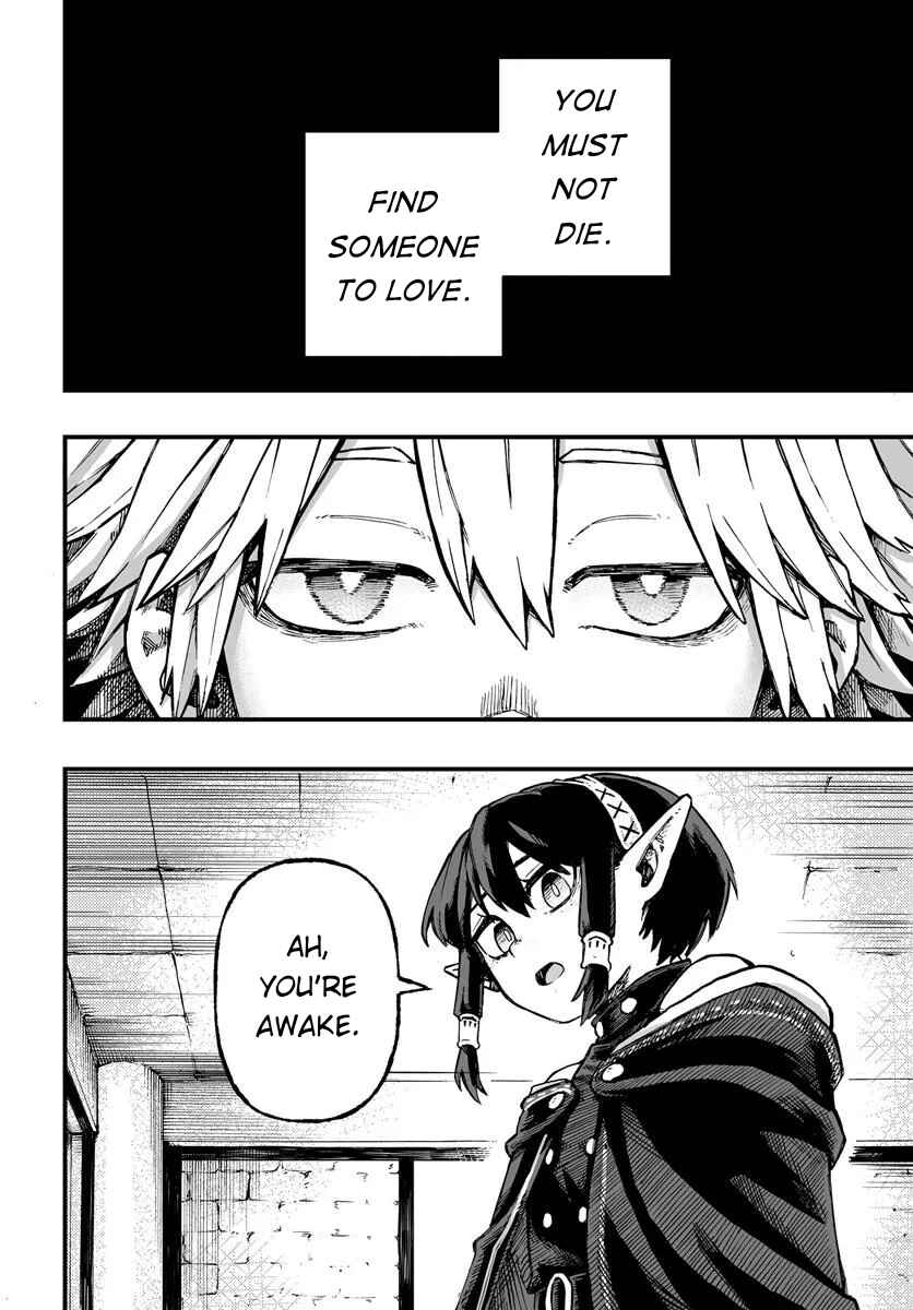 Yoheidan no Itoshigo: Shinikake Koji wa Saikyou Shisho-tachi ni Sodaterareru Chapter 2 - Page 2