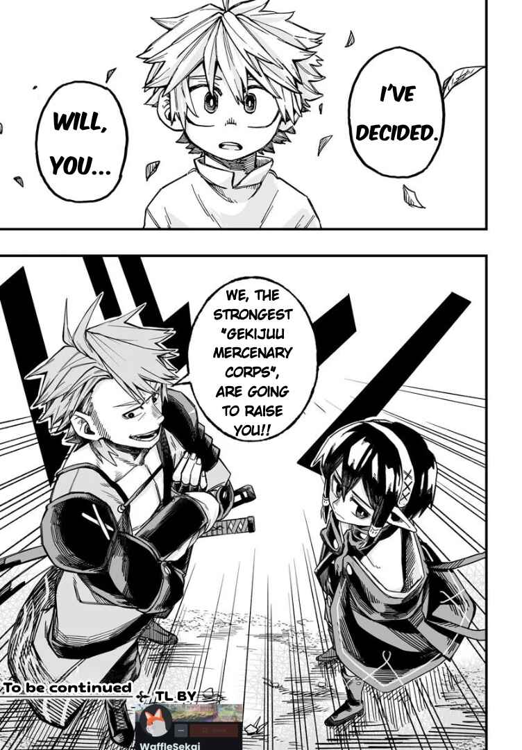 Yoheidan no Itoshigo: Shinikake Koji wa Saikyou Shisho-tachi ni Sodaterareru Chapter 2 - Page 24