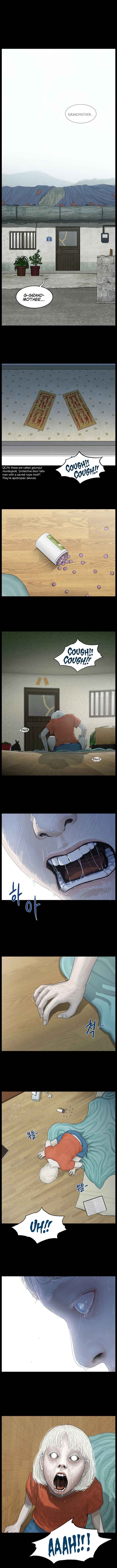 Adonai Chapter 1 - Page 1