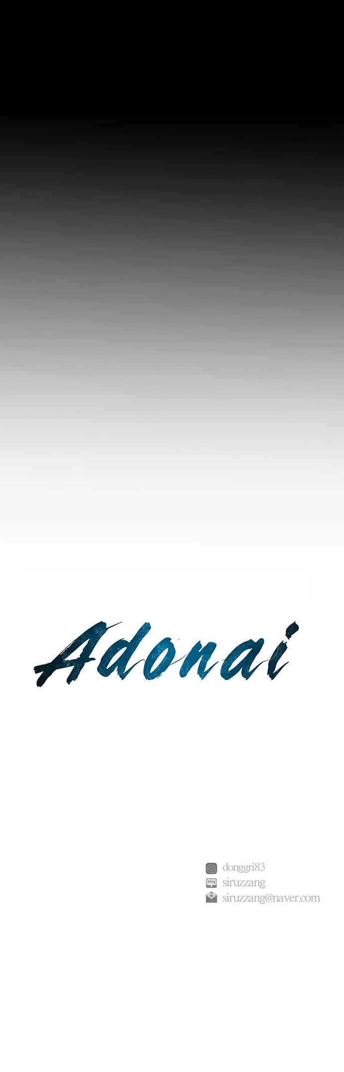 Adonai Chapter 1 - Page 11