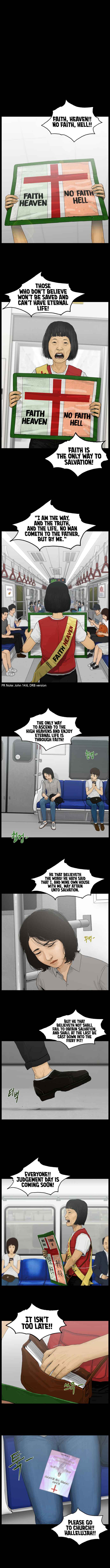 Adonai Chapter 1 - Page 2