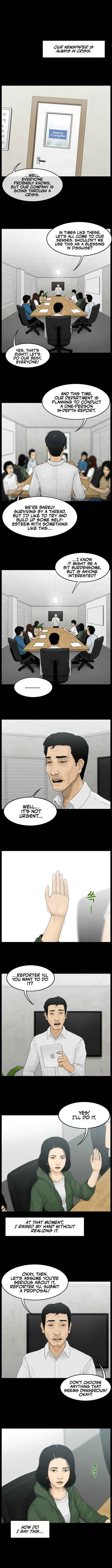 Adonai Chapter 1 - Page 5