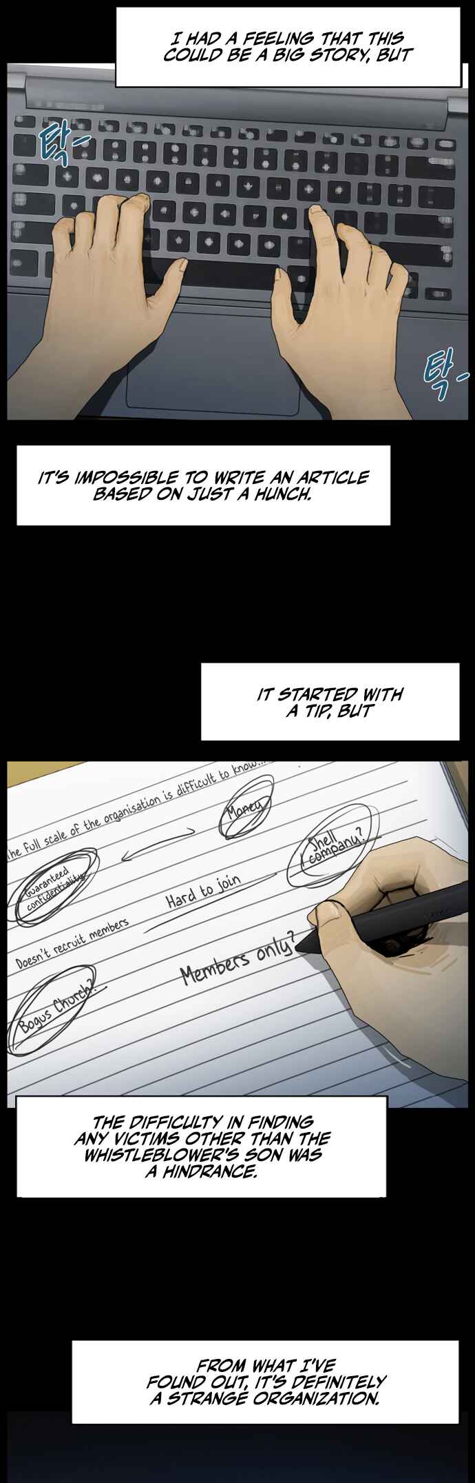Adonai Chapter 1 - Page 8