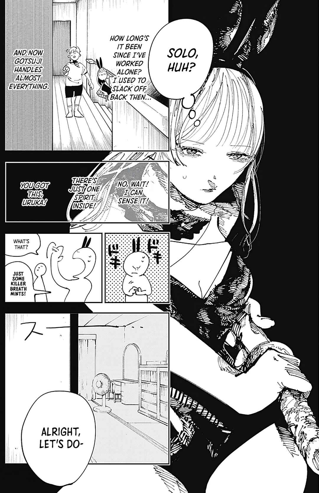Nito no Joreishi Chapter 2 - Page 16
