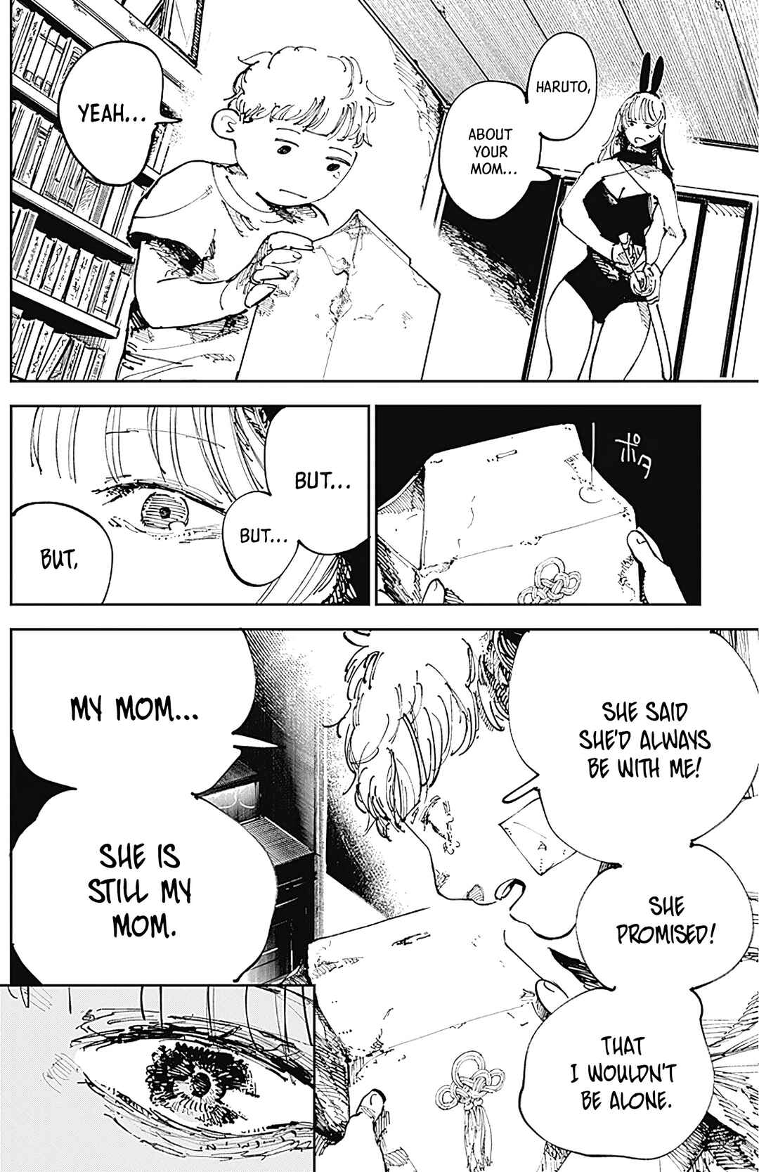Nito no Joreishi Chapter 2 - Page 18