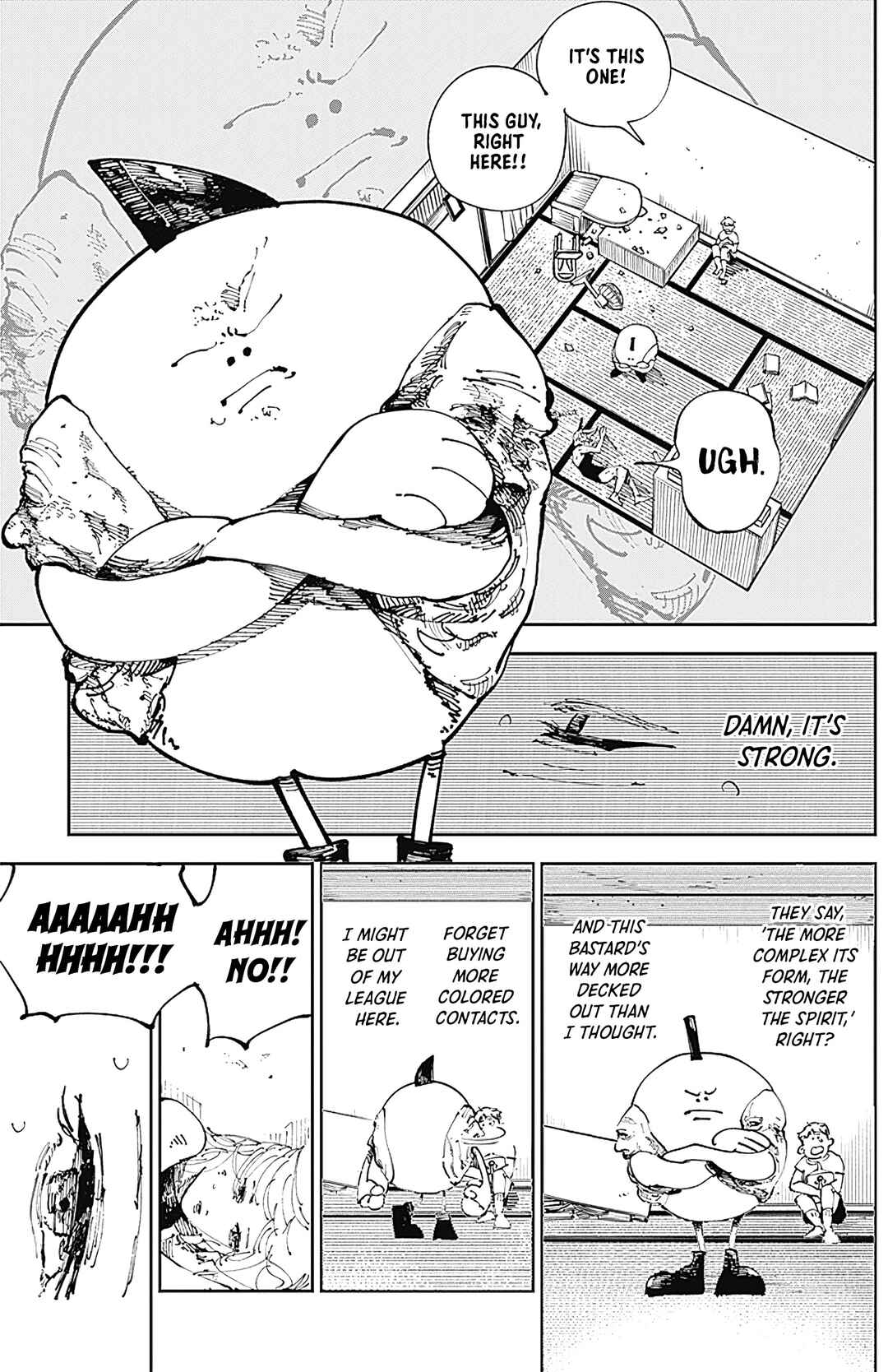 Nito no Joreishi Chapter 2 - Page 23