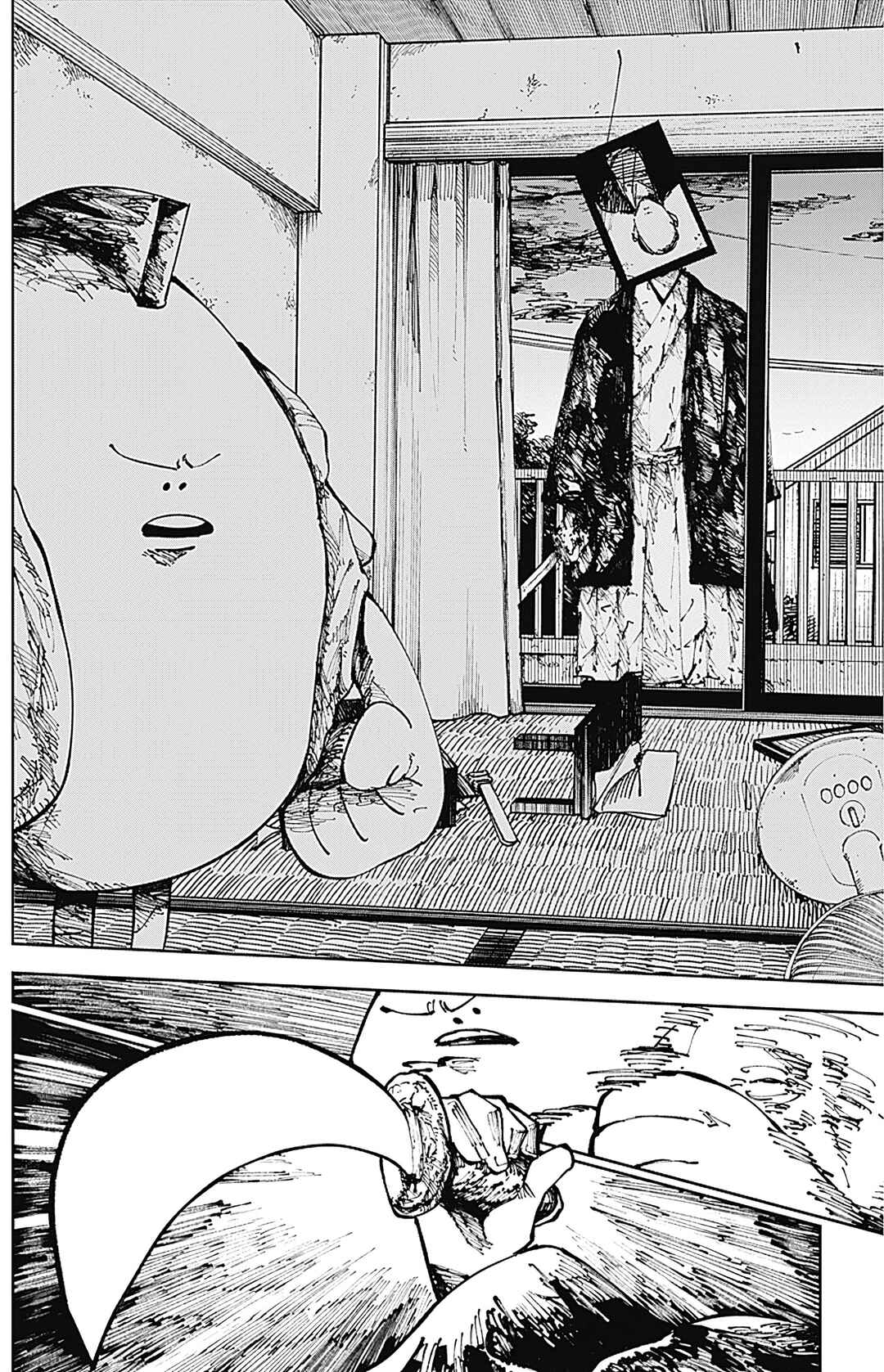 Nito no Joreishi Chapter 2 - Page 28