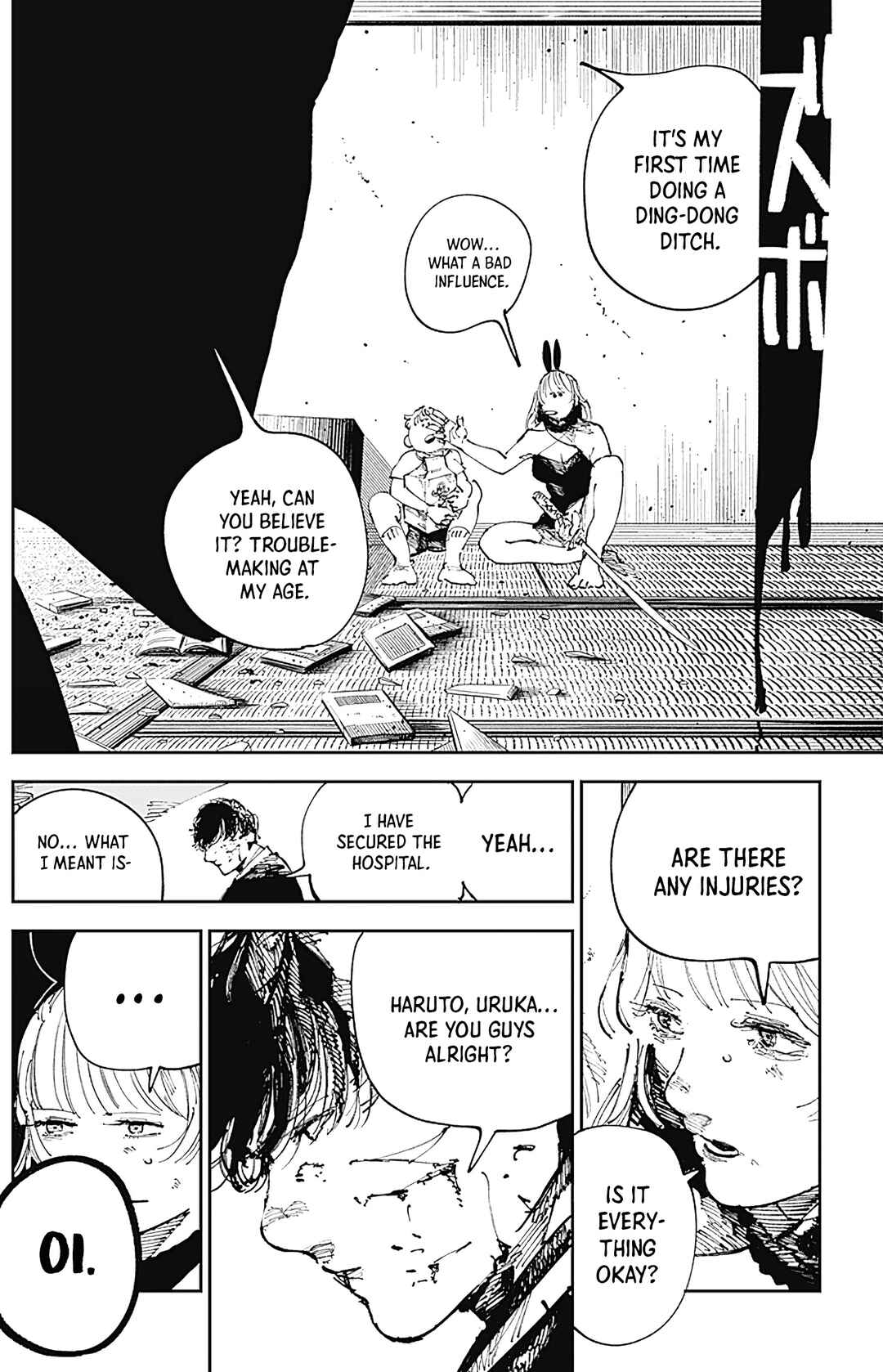 Nito no Joreishi Chapter 2 - Page 30