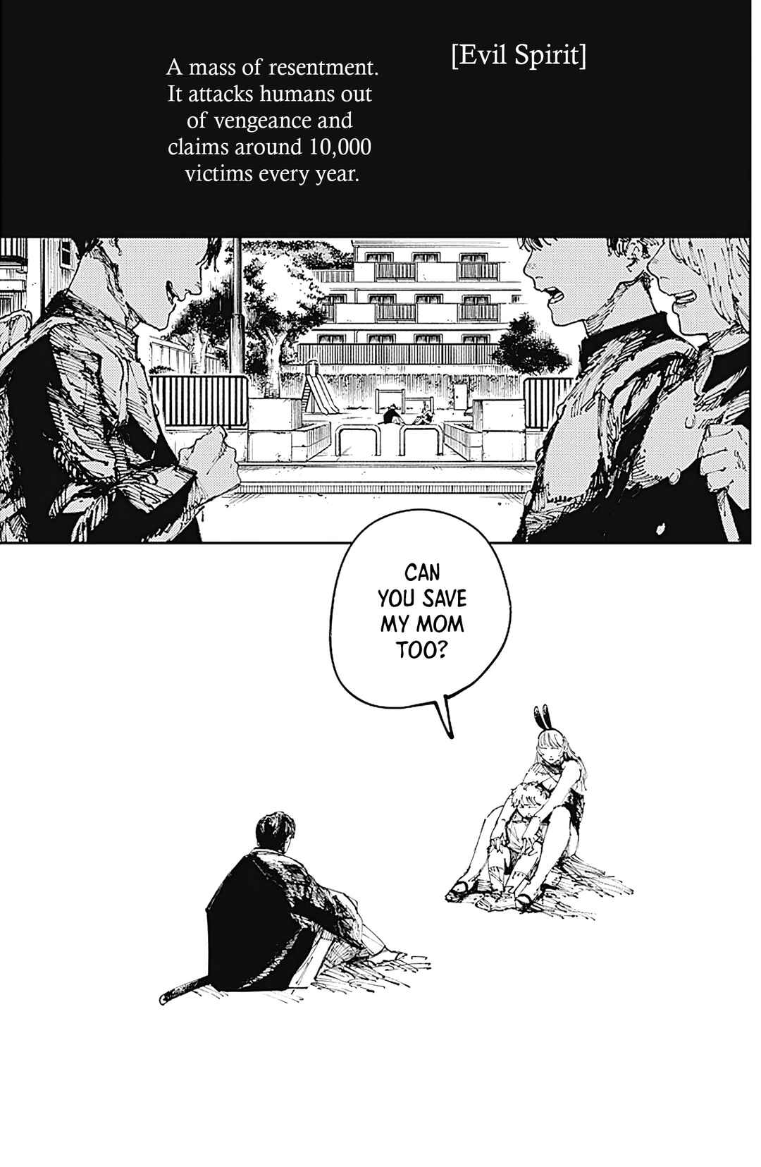Nito no Joreishi Chapter 2 - Page 9