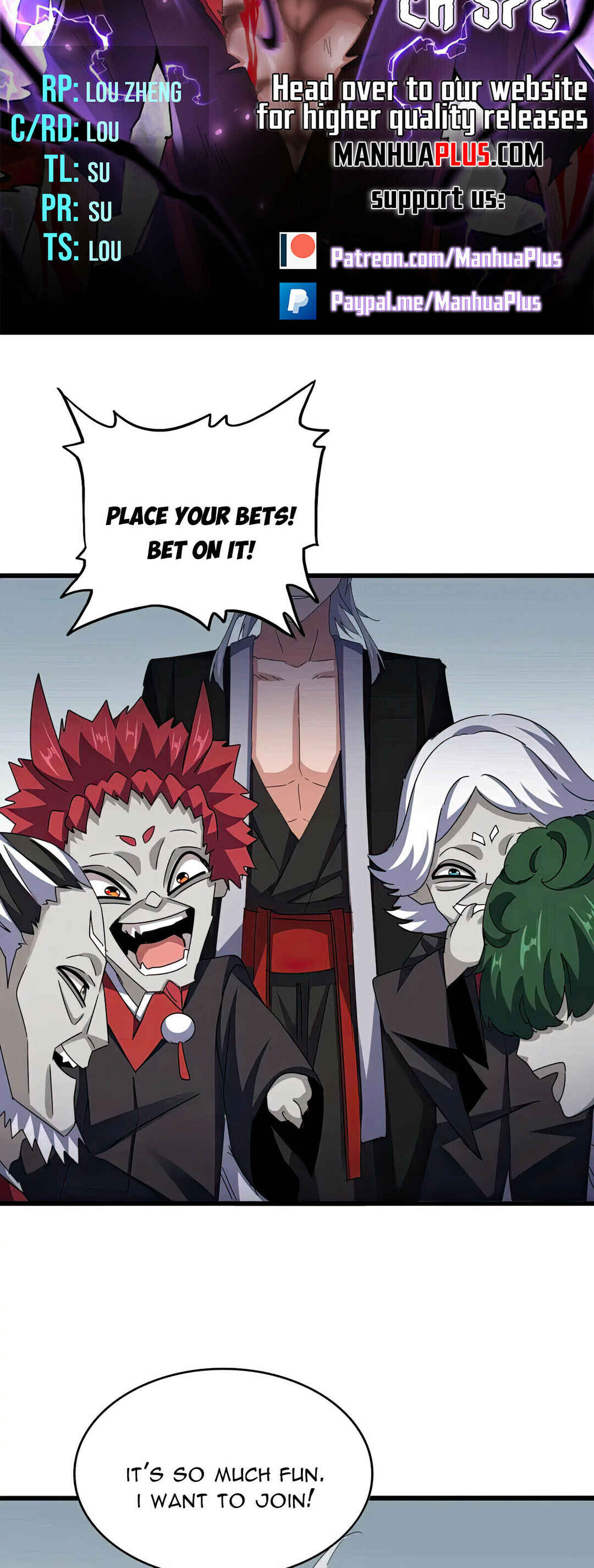 The Servant Is the Demon King?! Chapter 572 - Page 3
